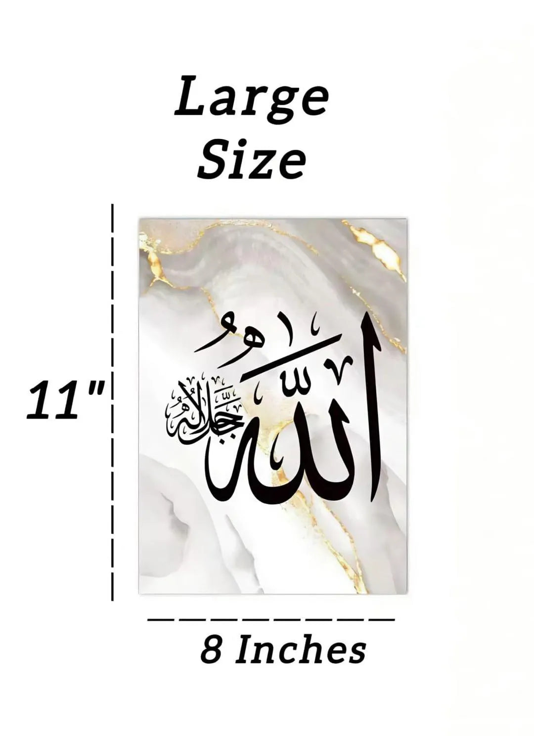 Islamic Calligraphy Wall Art Set of 3 Modern Frames